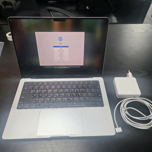 맥북프로 14인치 m1pro 32gb 2tb 이미지