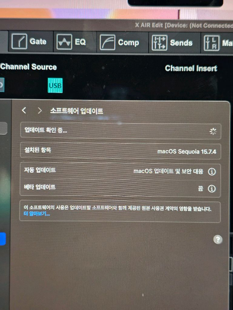 맥북프로 14인치 m1pro 32gb 2tb 이미지
