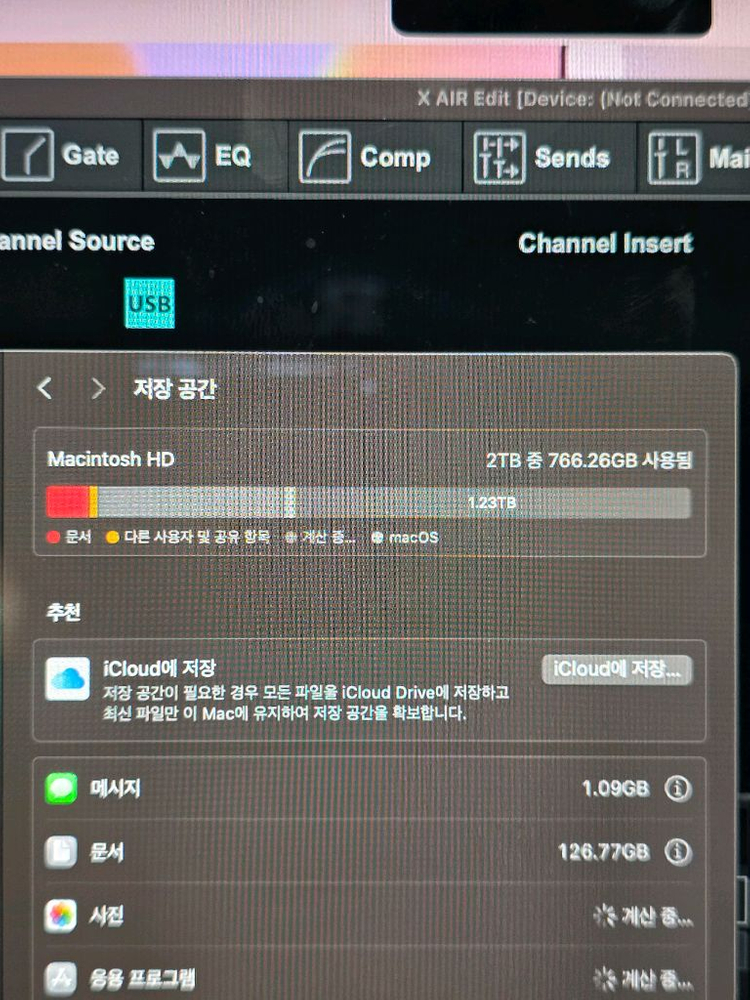 맥북프로 14인치 m1pro 32gb 2tb 이미지