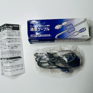 닌텐도 GBA/GBA SP 게임보이 어드밴스 통신 케이블 판매 이미지