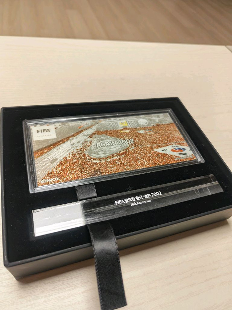FIFA 월드컵 한국 일본 2002 20주년 지폐형 은메달 이미지