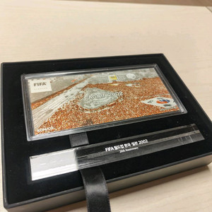 FIFA 월드컵 한국 일본 2002 20주년 지폐형 은메달 이미지