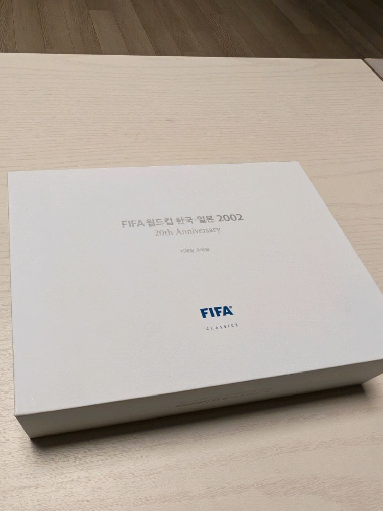 FIFA 월드컵 한국 일본 2002 20주년 지폐형 은메달 이미지