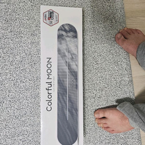 모니터링 스마트 스피커 이미지