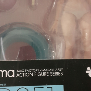 피그마 소니코 수영복 이미지