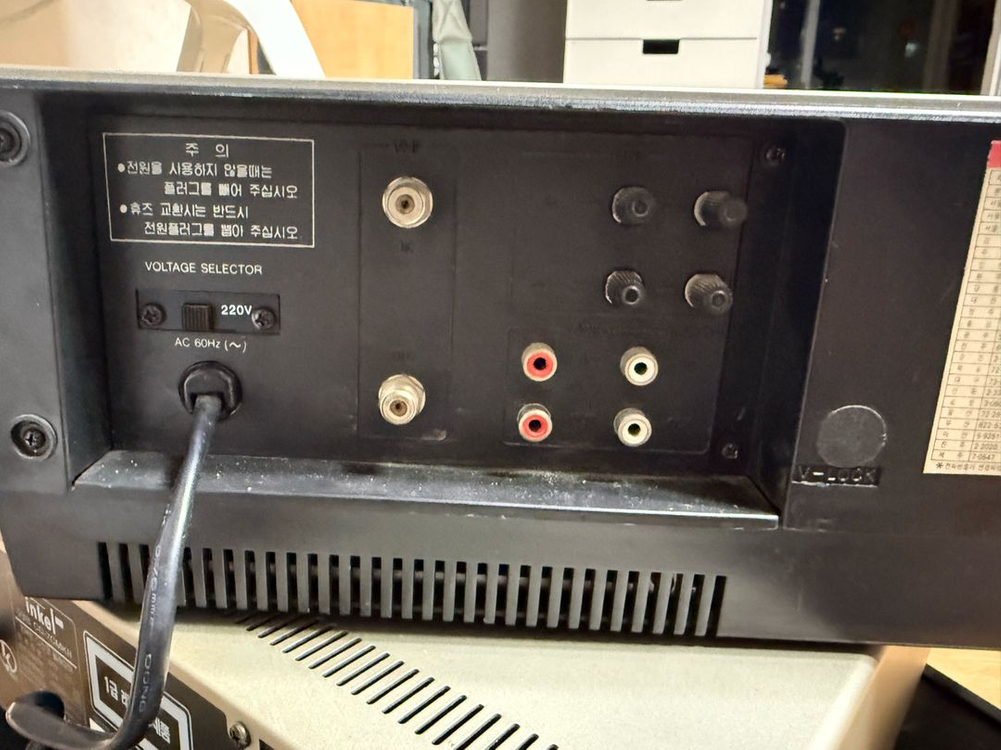 1983 삼성 VHS 비디오 레코더 SV-6900 노테스트 이미지