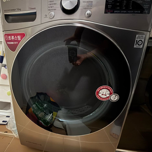LG건조기16Kg+ LG세탁기17Kg(경북 구미) 이미지