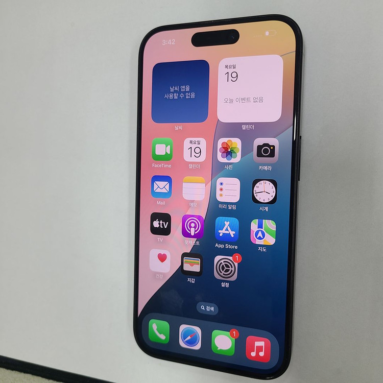 아이폰 15프로 블랙 256G 무잔상 A급 배터리85% 210819 이미지