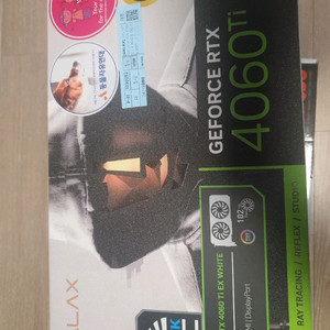 부품각개 p41 ssd 2테라,파워 600w 화이트, 케이스 이미지