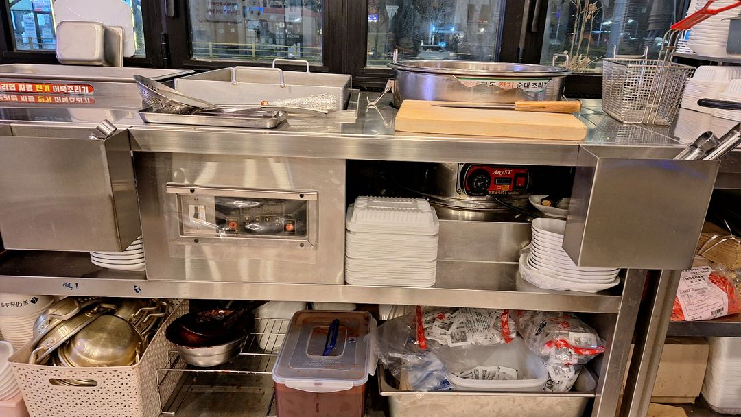 떡볶이매대스텐304 A급 이미지