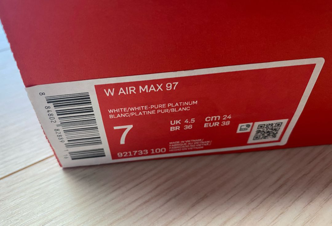 나이키 에어맥스97 화이트 240 이미지