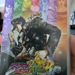 죠죠의 기묘한 모험 ALL STAR BATTLL 팝니다 이미지