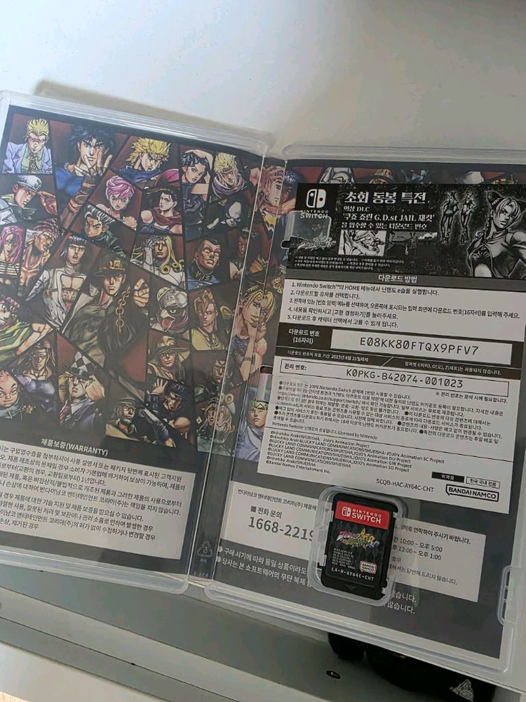 죠죠의 기묘한 모험 올스타배틀 R 팝니다 이미지