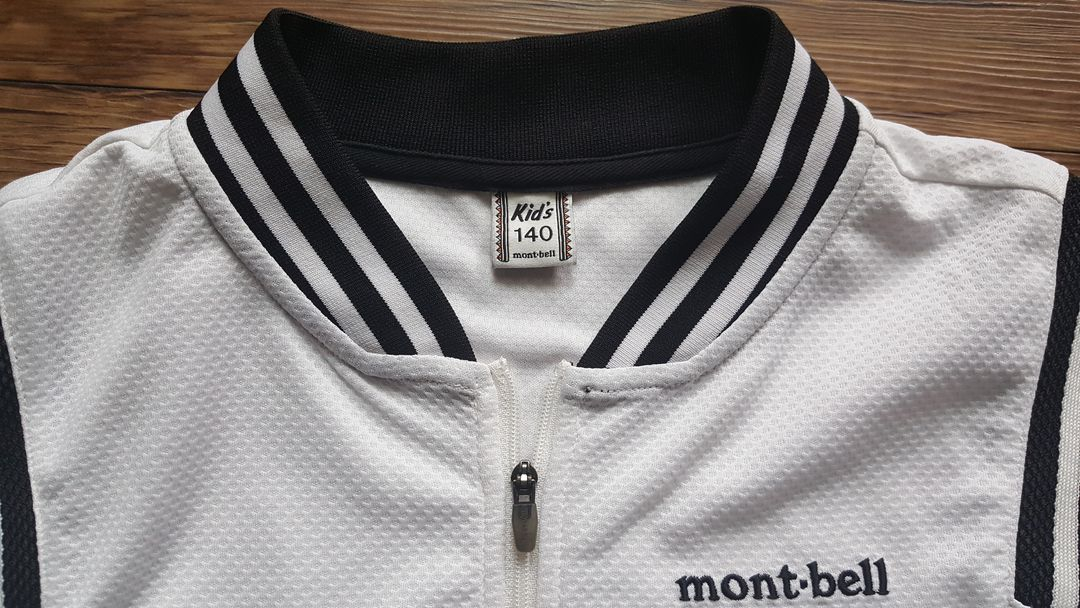 아동 130 140 간절기 점퍼 가디건 몽벨 이미지