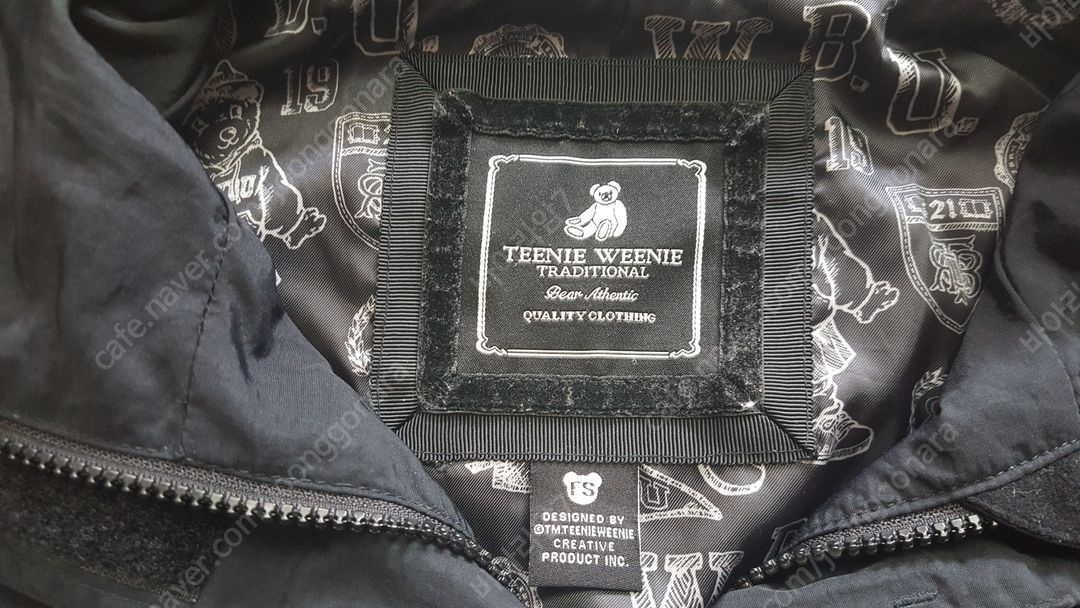 *몽벨 화이트 점퍼 ( 사이즈130정도) - 3천원 * 텍에는 140이라고 적혀있는데 좀 작게 나온듯해서 130정도 이미지