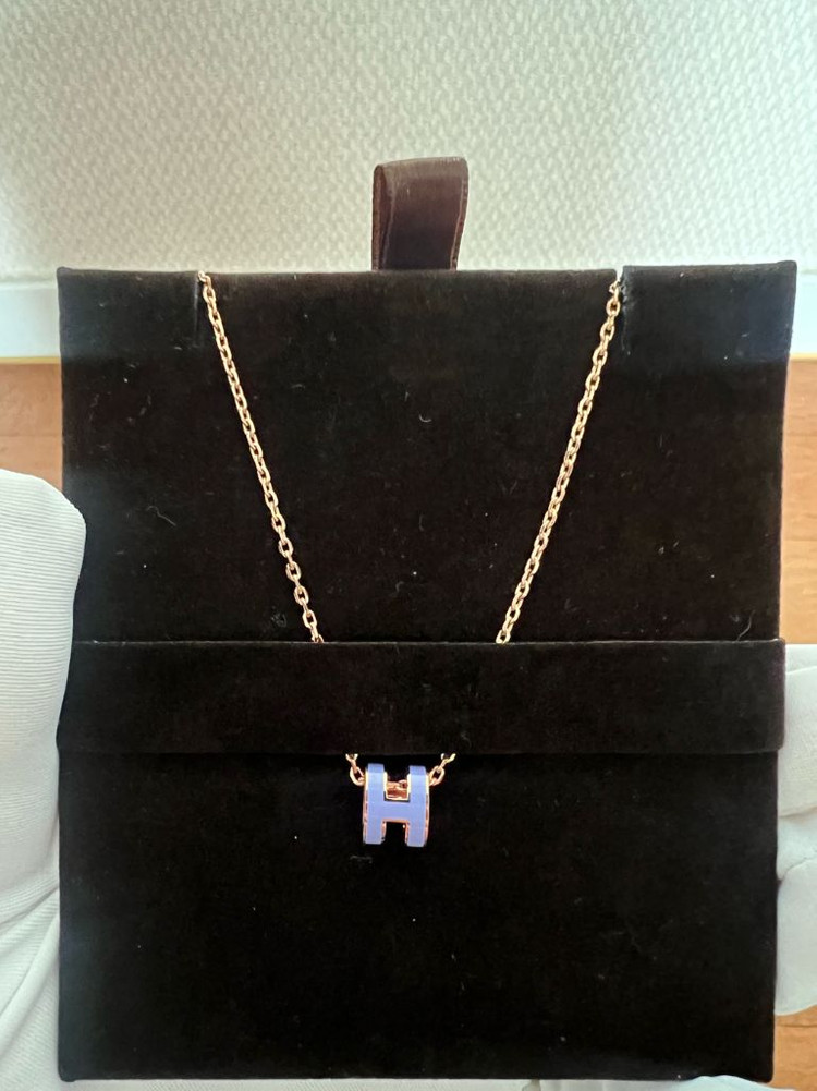 에르메스 미니 팝아슈 목걸이 라벤더 이미지