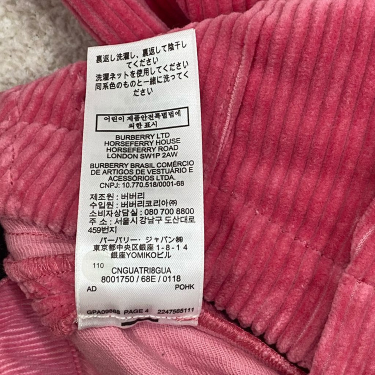 (정품) 버버리 키즈 브라이트 로즈 코듀로이 팬츠 8Y 이미지