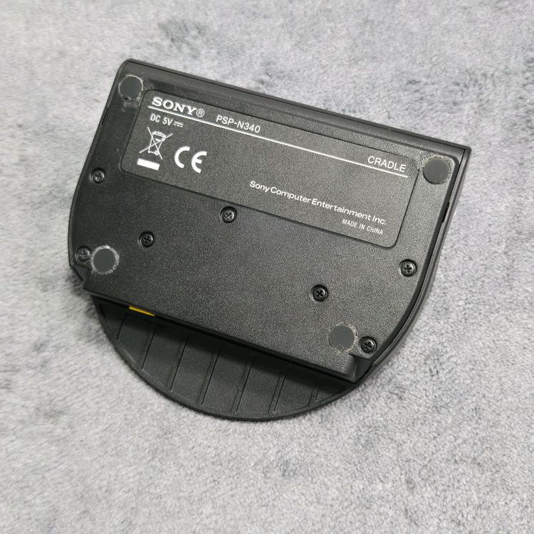 psp go 크래들 tv out 세트 이미지
