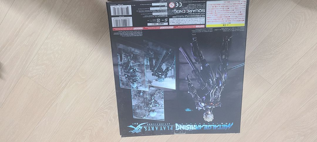 플레이아츠 카이 메탈기어라이징 라이덴(박스+풀파츠) 이미지