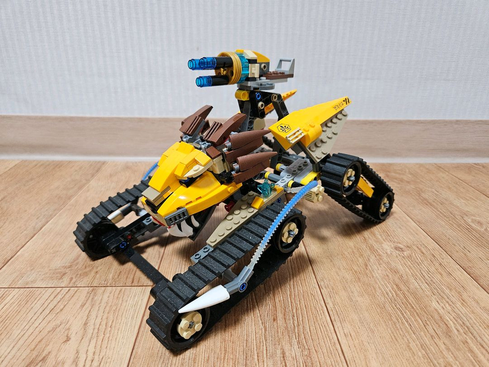 레고 키마 70005 라발의 로열 파이터 이미지