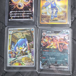 포켓몬카드 컬렉션 세트 이미지