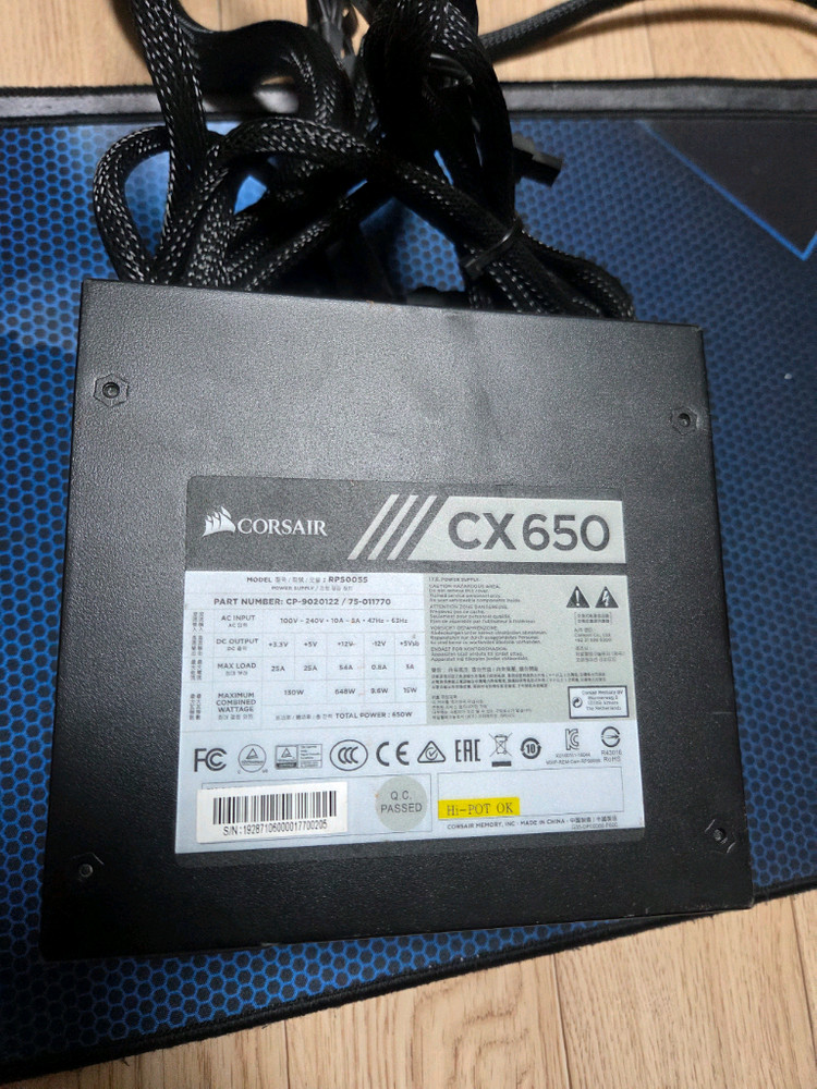 커세어 CX650 650W 파워서플라이 이미지