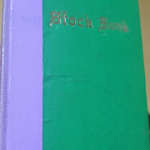 Stock Book 우표 앨범희귀 세계 빈티지 우표 앨범 (70여 장)내용:오래된 우표 앨범 한 권 정리합니다.우표 이미지