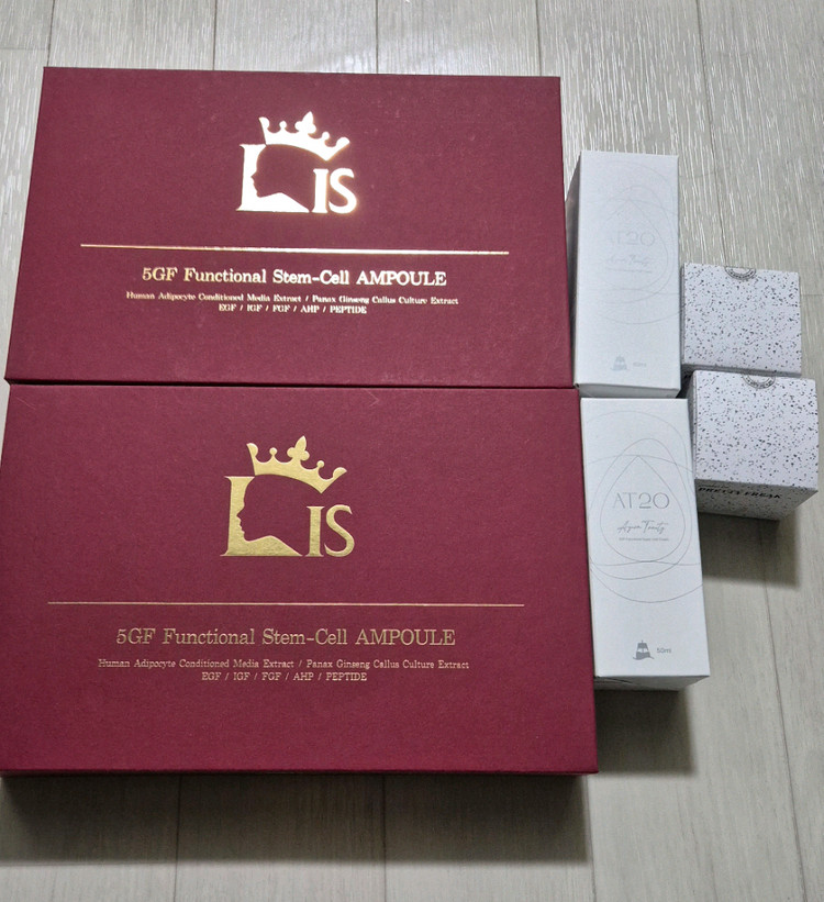 LIS 줄기세포 화장품 2세트 일괄 판매합니다 이미지