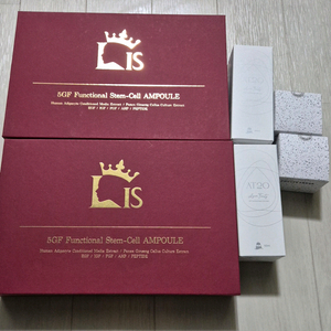 LIS 줄기세포 화장품 2세트 일괄 판매합니다 이미지