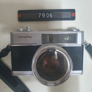 미놀타 하이매틱 7 필름카메라 이미지