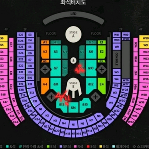 첫4일/막11일 박효신 콘서트 티켓 원가양도(1매) 이미지