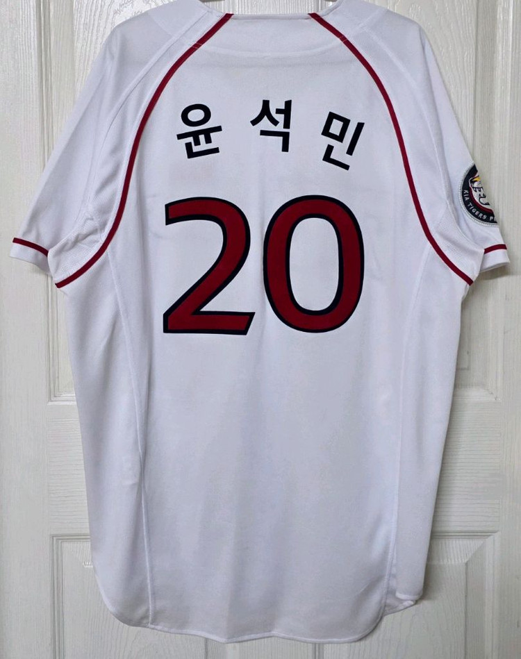 [110] 기아타이거즈 홈 유니폼(윤석민) 이미지