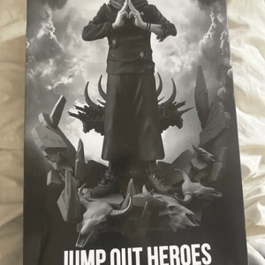 미개봉 주술회전 점프 한정판 스쿠나 복마어주자 피규어 이미지