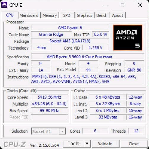 알리 AMD 9600 판매합니다. (9600x 수율) 이미지