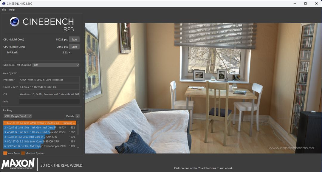알리 AMD 9600 판매합니다. (9600x 수율) 이미지