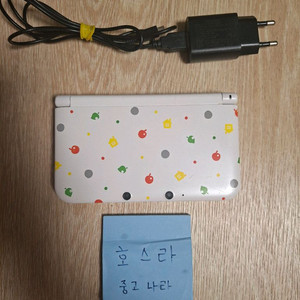 닌텐도 3ds xl 튀동숲 에디션 볶다수 이미지