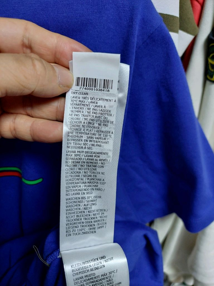 구찌 블루 로고 반팔 티셔츠 L 롯데쇼핑발 정품 이미지