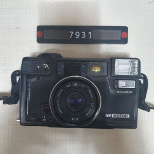 미놀타 하이매틱 AF2-MD 필름카메라 이미지