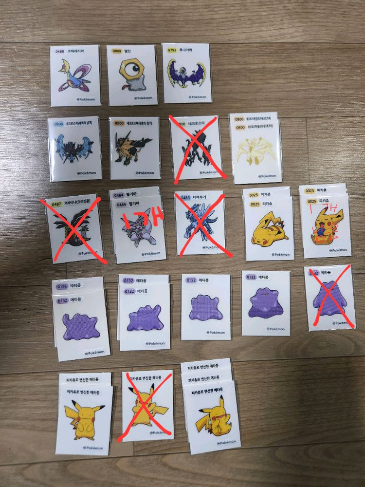 포켓몬 띠부씰 판매(시즌낱장, 세트, 메가, 호빵) 이미지