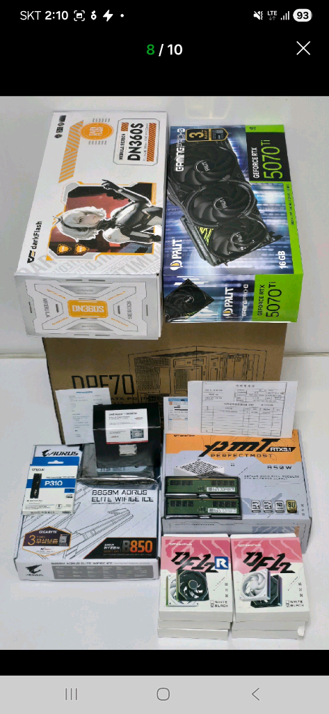 (새제품 반본체 수랭 화이트)9800X3D, B850M WIFI, 수랭쿨러, 방송게이밍컴퓨터본체 이미지