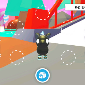 입양하세요 화염 망아지 이미지