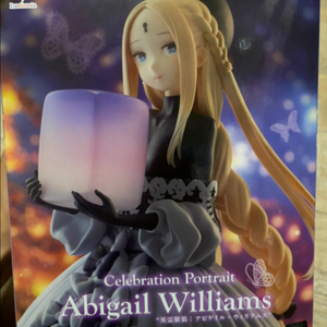 페이트 그랜드 오더 아비게일 윌리엄스 피규어 이미지