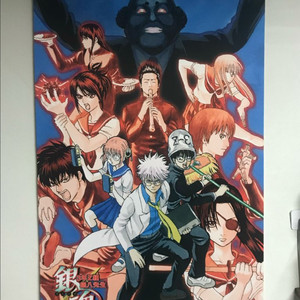 은혼 삼젯 점프샵 중프샵 태피스트리 이미지