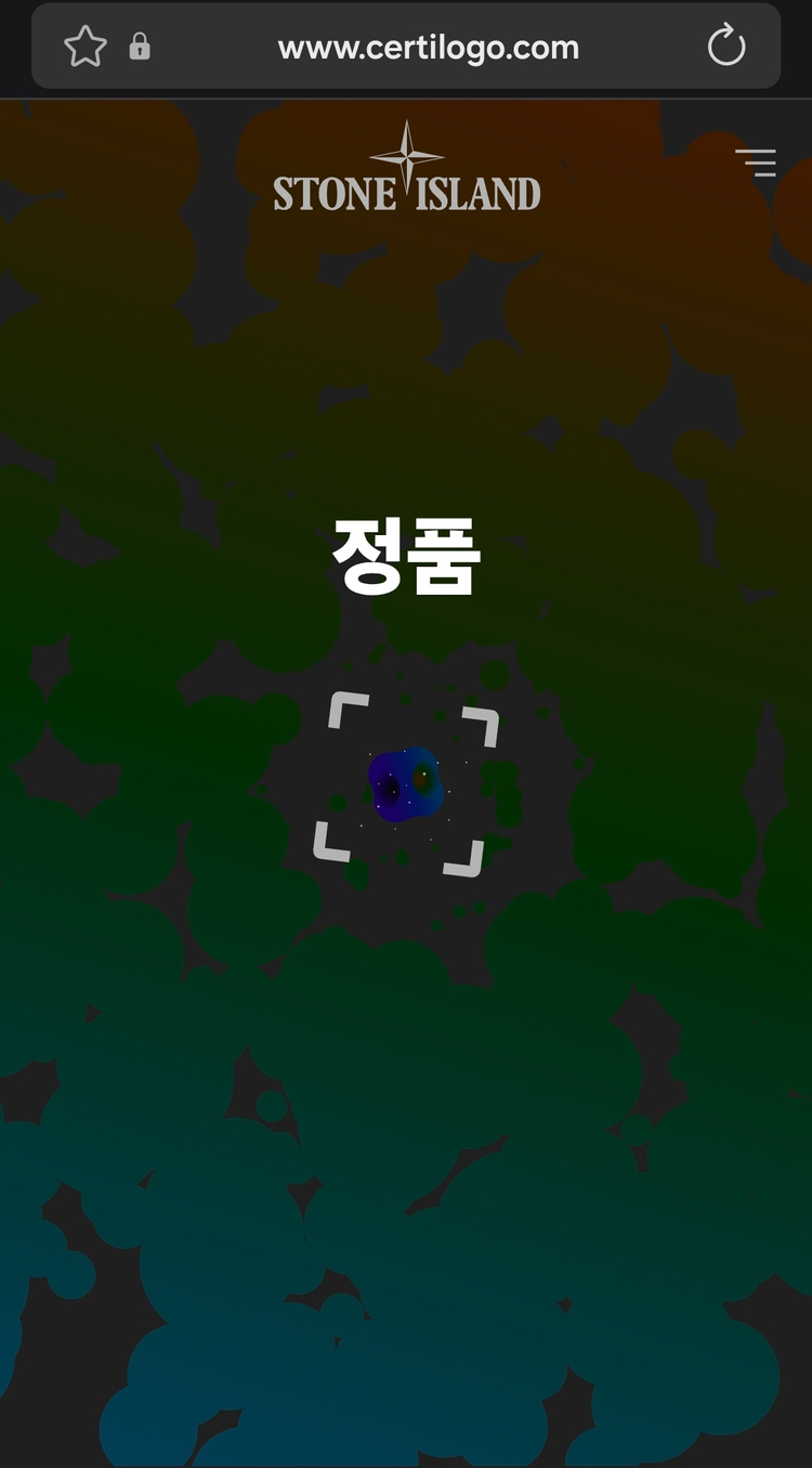 스톤아일랜드 노란색 후드티 XXL 이미지