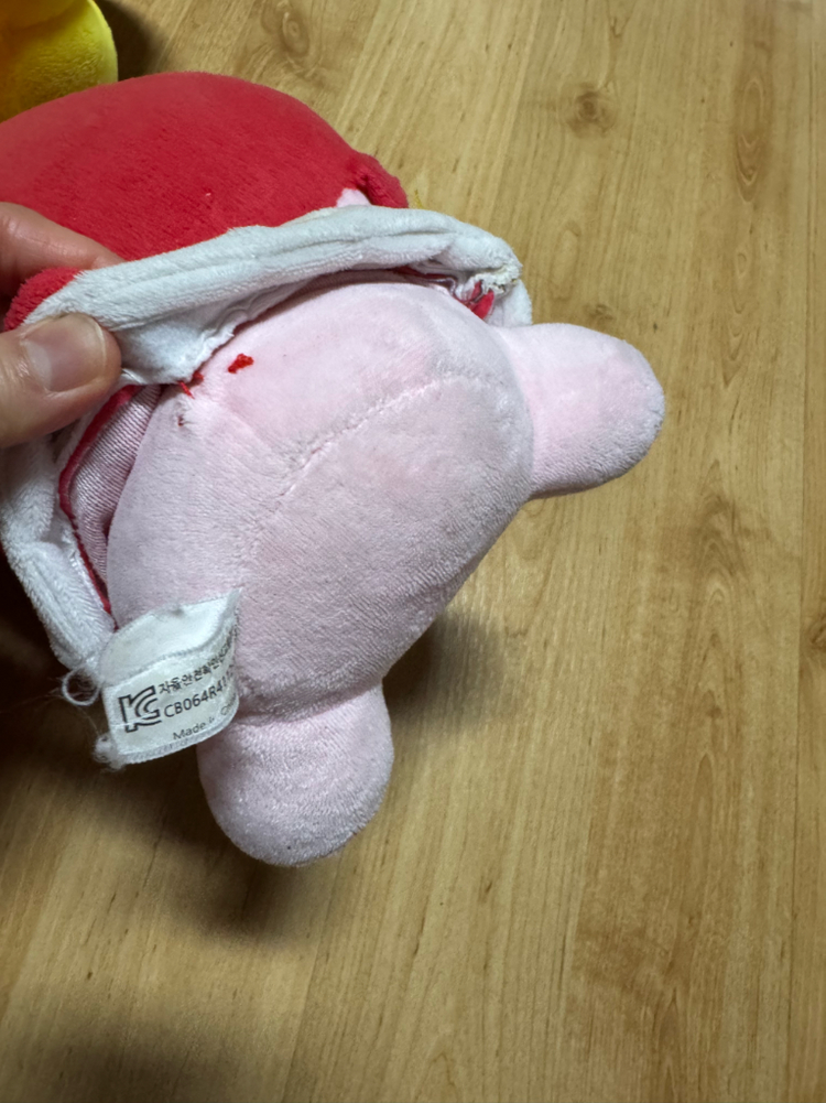 티니핑 공주핑 나나핑 봉제인형 일괄택포 이미지