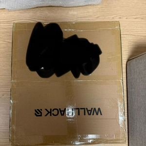 월핵 SP-005 한정판 Carnage Sora 미개봉 마우스 유리패드 이미지