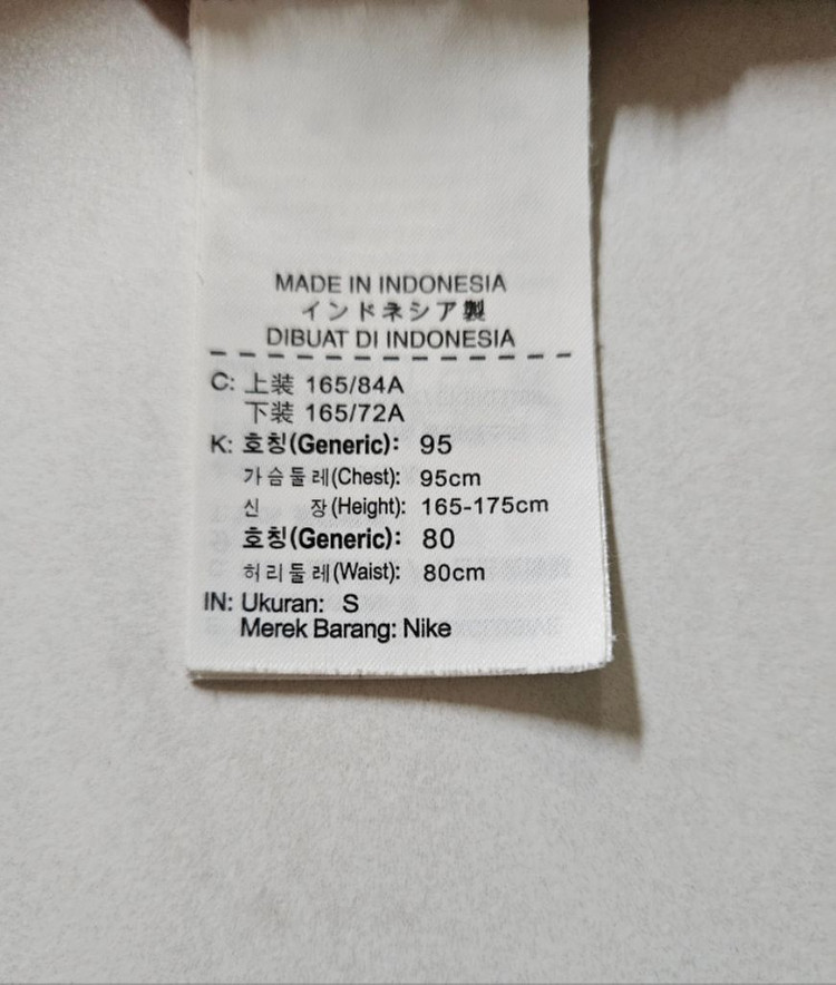 95)NIKE나이키 드라이핏 집업져지자켓 이미지