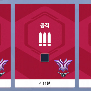 오버워치 대리 이미지