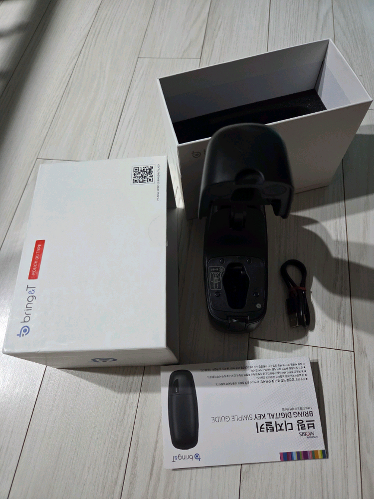 [K타입] 현대모비스 브링 디지털키 - 기아 스마트키H 이미지