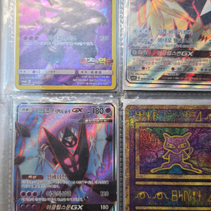 포켓몬카드 컬렉션 세트(한정판 고대 뮤 아머드 뮤츠) 이미지